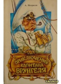 а я такую читала) вещь!