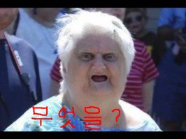 "Умирающего" покемона грубо выволокли из зала во время выступления 