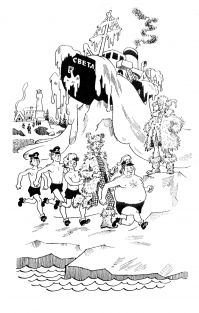 Мне нравилось...