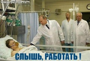 В главном городе «Роснефти» из-за отсутствия денег отменили салют на 9 мая