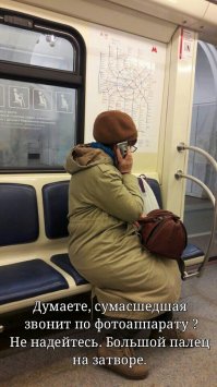 Прикольные картинки