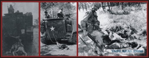 ...и про "подвиг" лейтенанта Колли, про то как он сжёг Сонгми, ваши садисты вырезали 200 человек штатских. Про боевых тридарасов в армии сша.