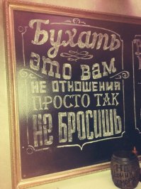 Смешныеобъявления