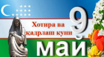 Добра Вам и мирного неба !!!