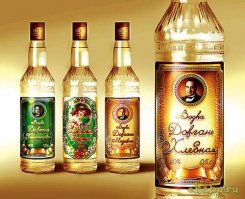 у нас в республике было 3 ликеро-водочных завода! но помимо этого - море всякого бухла в ларьках