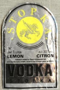 у нас в республике было 3 ликеро-водочных завода! но помимо этого - море всякого бухла в ларьках