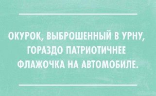 Что нельзя делать при переезде в другую страну