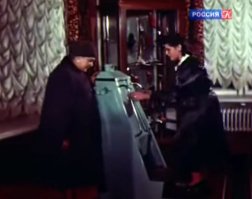 С 1954 года в ГУМе был такой же аппарат