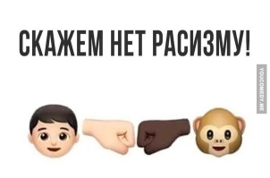 Девушка со светлой кожей победила в конкурсе красоты для афроамериканок