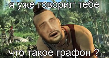 В GTA 5 воссоздали фильм «Терминатор 2: Судный день»!