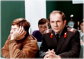 У нас круче бывало...