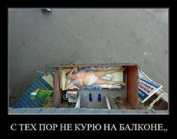 Тот случай, когда выбросить жалко, а хранить негде