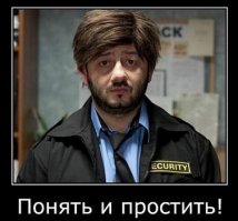 Что-то вспомнилось