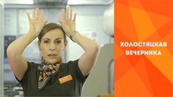 Такой жест показывал нам учитель в школе ( троху был с бодуна ) И означает он: "Ветви параболы на направляются вверх ... На всю жизнь запомнил y=x^2