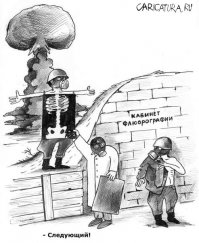 Зачем в первой половине XX века во время примерки обуви ноги просвечивали рентгеном