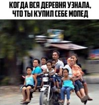 Подборка автомобильных приколов