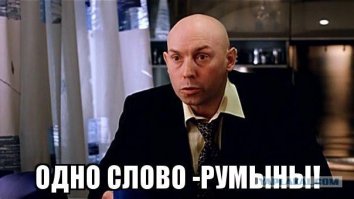 Что нельзя делать при переезде в другую страну