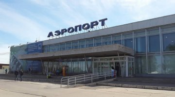 Аэропорт Большое Савино, Пермь, Россия