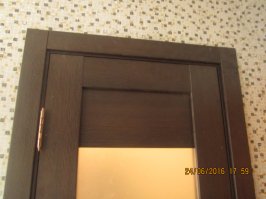 Вот так... Делов-то...