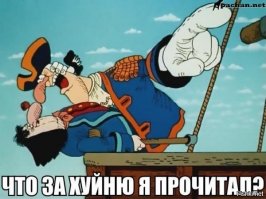 Фотоподборка за 11.05.2017