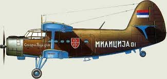 Соседи как-то обходились
без отдельного первого класса для МВД:)