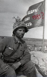 Мне доводилось видеть фотки  афганской войны, эти очень их напоминают: