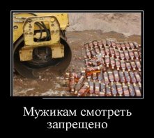 50 фотографий, сделанных за секунду до неизбежного
