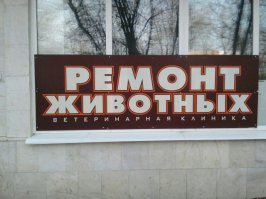 Тот случай, когда маркетолог - на вес золота!