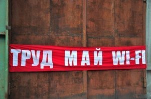 Тот случай, когда маркетолог - на вес золота!