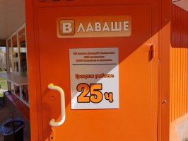 Тот случай, когда маркетолог - на вес золота!