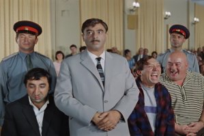 Спасибо, я пешком постою...