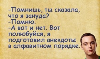 Постаревшие секс-символы: время не ждет