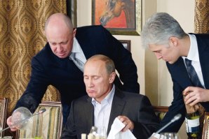 Официанты: уровень - Бог