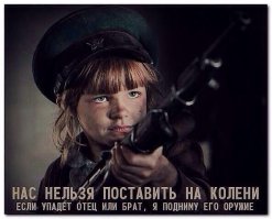херои. епрст .. баб брыли ... их всех брать по шее надо поголовно .....