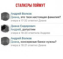 Полминуты конского ржача.