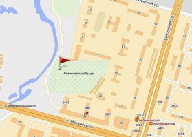 Жил там через дорогу. Весело