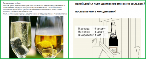 15 необычных приспособлений для кухни