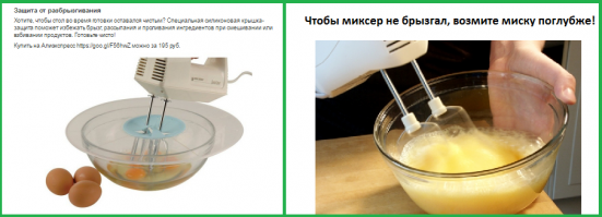 15 необычных приспособлений для кухни