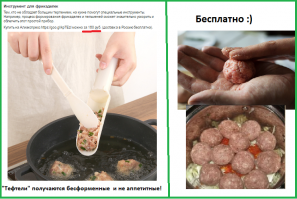 НЕ захламляйте свою кухню!!!