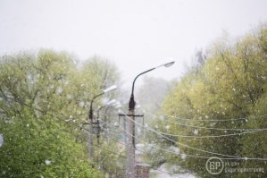 Гагарин