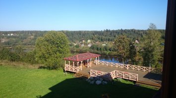 Через два часа