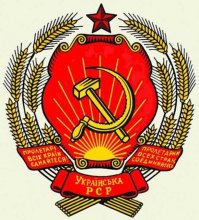 Странная логика... при чем здесь СССР? 
А можно спросить, как по вашему отнеслись бы к футболке с такой символикой?