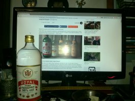 Кому напомнить?