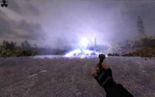 Мимо аномалии проезжал