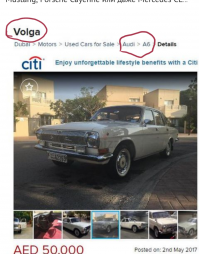 Чот вот тут, я немного замкнул?!