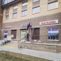 Тот случай, когда маркетолог - на вес золота!