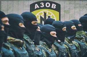 белая футболка с надписъю ЦЦЦП в Украине запрещена???
а эти хлопцы ходят в открытую по улицам и провоцируют людей.
"в России фашизм разрешен"
но эти хлопцы явно не в России.