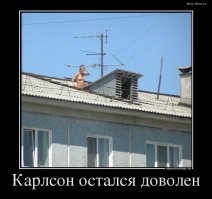 Квадрокоптер, изъятый в День Победы у фотографа во Владивостоке, остается в полиции