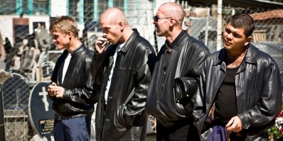 Что за "Взнос за крышу"?