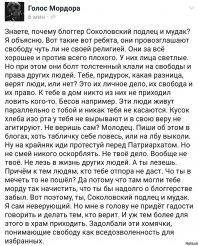 добавлю из соседней темы